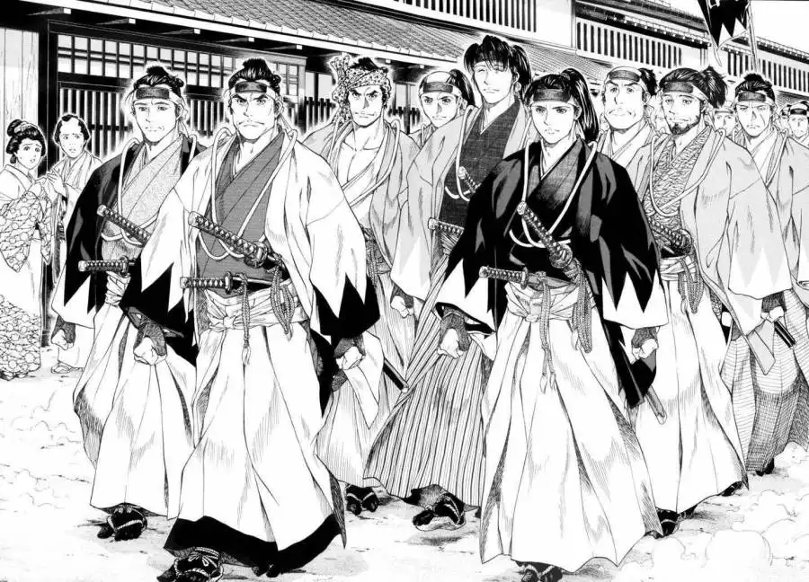 Getsu Seiki - Sayonara Shinsengumi Chapter 1 13